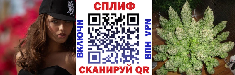 Виды наркотиков купить Теберда A-PVP  Меф мяу мяу  АМФ  МАРИХУАНА  KRAKEN ТОР  ГАШИШ 