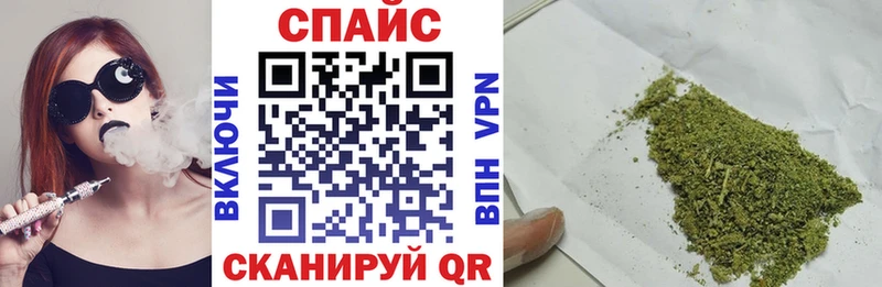 БУТИРАТ Butirat  Теберда 