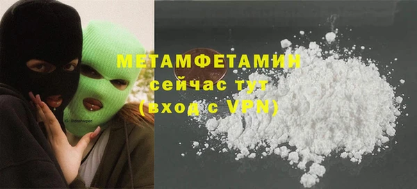 крисы Балахна