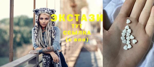 крисы Балахна