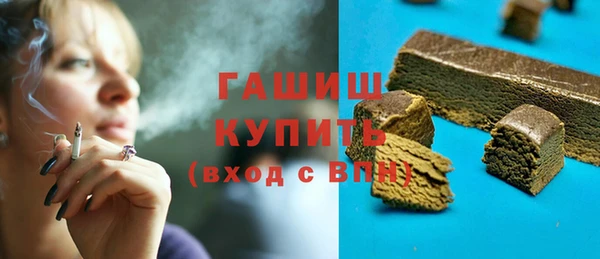 каннабис Балабаново