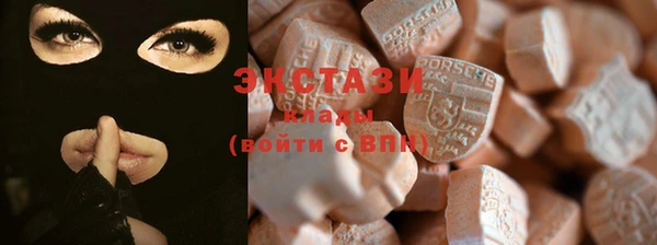 крисы Балахна
