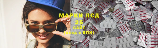 каннабис Балабаново
